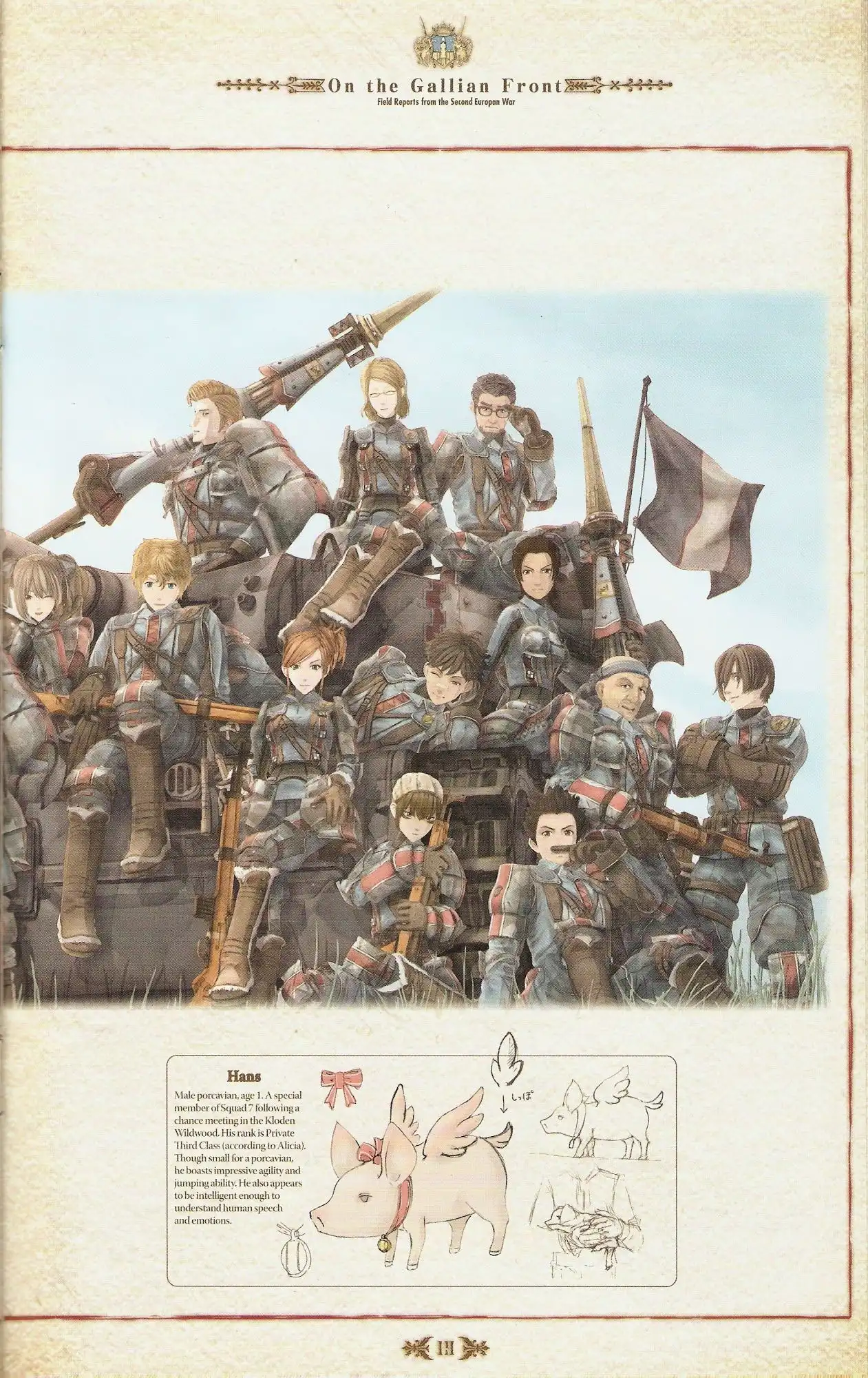 Valkyria Chronicles Chapter 4.1 20